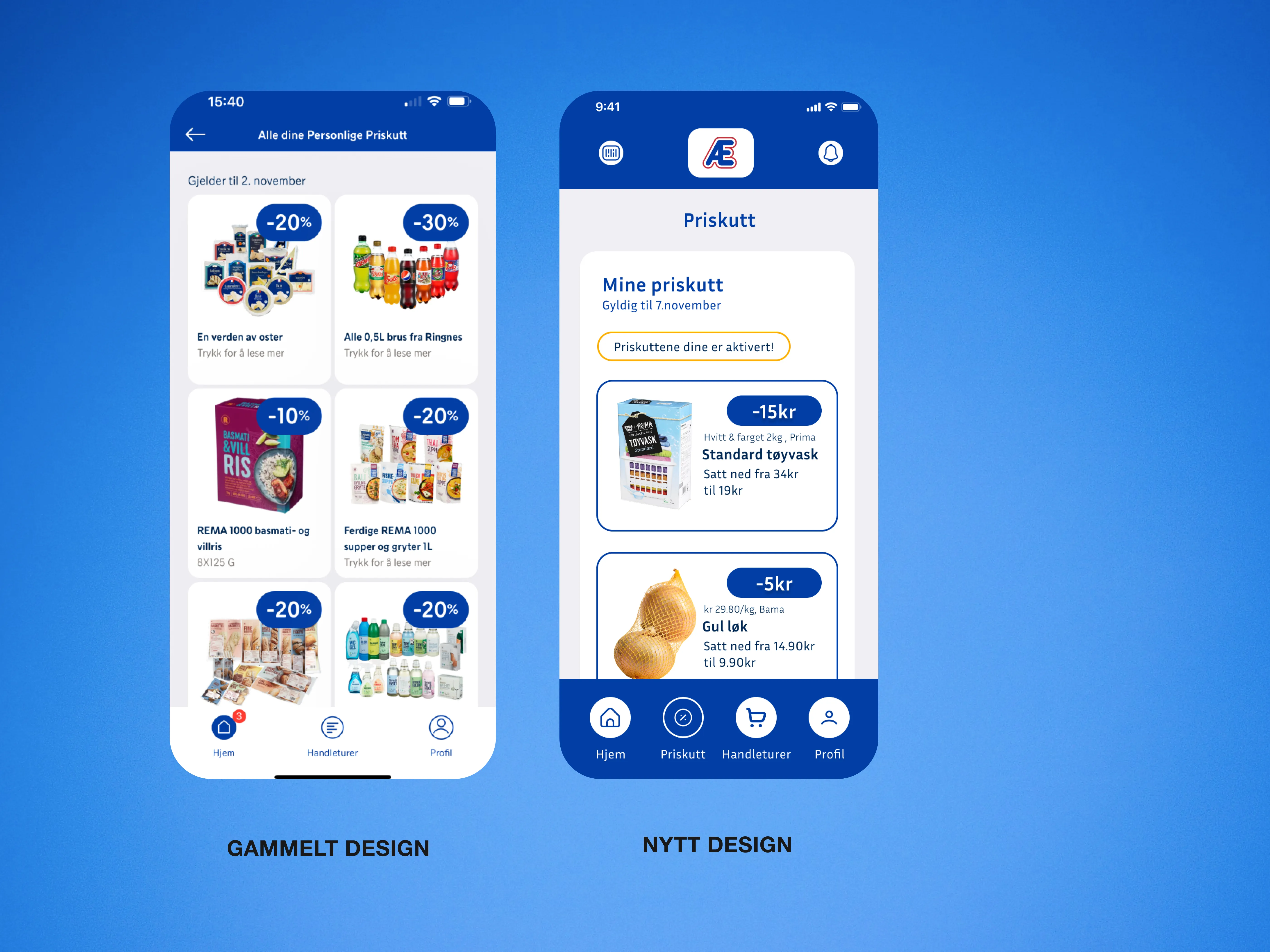 Two screens showing the original interfaces "Personal discounts"-page, and the redesigned page.
